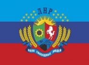 Зарубежные СМИ о законодательных переменах в ЛНР.