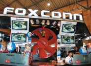 Foxconn заявляет о повышении цен