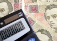 Четверть украинцев считает, что их материальное положение ухудшится
