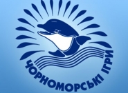 Татьяна Сидякина стала победительницей «Черноморских Игр»