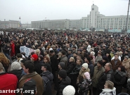 Представители малого и среднего биснеса начинают общенациональную забастовку