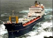 Танкер с токсичными нефтепродуктами потерпел крушения в Ла-Манше