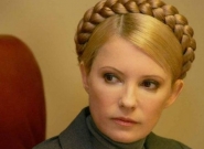 Тимошенко рассказала причину ухода депутатов из БЮТ