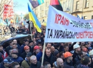 Почему забастовали шахтеры.