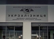 "Укрзалізниця" запустила свое радио в поездах