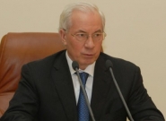 Янукович сказал Азарову «немножко оскорбительные слова»