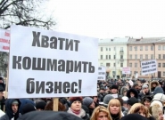 Протестующие намерены ждать возвращения Януковича из Бельгии
