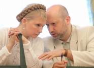 Тимошенко уже собрала сумку, чтоб идти в тюрьму