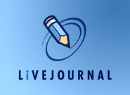 Отныне LiveJournal интегрирован в Twitter и Facebook