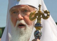 Патриарх Филарет наградил Тягнибока Орденом Святого князя Владимира