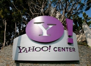 Yahoo! обновит почтовый сервис