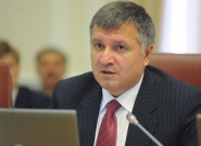 В МВД вливают свежие силы.