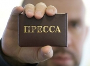 Журналисты предупреждают о массовой забастовке