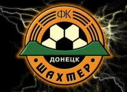 «Шахтер» хочет получить Уэсли