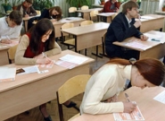 Абитуриенты смогут сдать тест по русскому языку