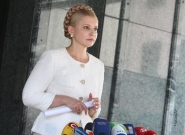 ГПУ пикетируют более 500 активистов Батьківщини