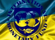 МВФ предоставил Украине кредит