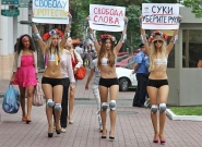 FEMEN назвало атаку хакеров "очередной попыткой наступления на свободу слова"