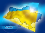 Украина признана единственной свободной страной в СНГ