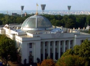 Депутаты будут проходить курсы для повышения квалификации
