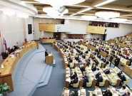 Госдума России: нужны ли в РФ представители свергнутого украинского режима?