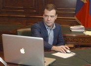 Пользователи «ВКонтакте» написали письмо президенту России