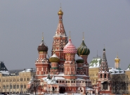 МИД РФ призывает Лондон не раздувать шпионский скандал