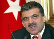 Турции мешают вступить в ЕС