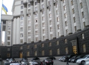 Служащие секретариата будут придерживаться дресс-кода