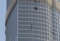 demo