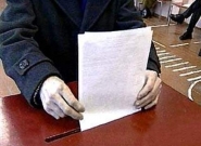 Явка избирателей на Киевщине составила 55%