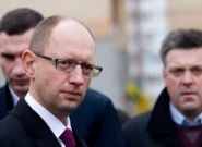На президентских выборах будут выставлены кандидатуры от всех трех оппозиционных партий.
