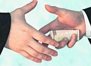 Швейцарская власть разбирается с подкупом ФИФА и УЕФА