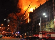 Пожар в Иране унес жизни 40 человек