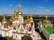 Киево-Печерская Лавра перешла в управление Министерства культуры и туризма