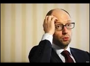 В экономике Украины возможен прогресс с 2016 года – Яценюк.