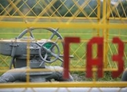 "Газпром" сократил поставки газа Беларуси на 60%