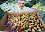 В Лондоне началась шоколадная ярмарка