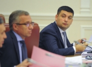 Верховная Рада в новом составе: на 1 декабря назначено первое заседание.
