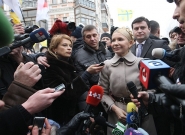 Тимошенко собирается обнародовать данные по эмиссии денег