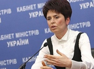 Экс-главу казначейства объявили в розыск