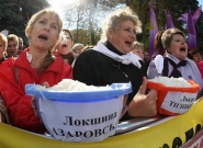 Протестующие встретились с представителями посольств США и стран ЕС