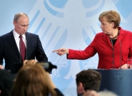 Пригласят ли президента Путина на Саммит G7?