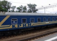 Укрзалізниця назначила дополнительные поезда