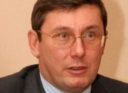 Луценко взяли под стражу на два месяца
