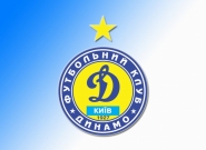 Киевское «Динамо» улучшило свои позиции в мировом рейтинге