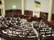 20% украинцев хотели бы быть народными депутатами, чтобы воровать бюджетные деньги