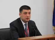Верховная Рада в новом составе.