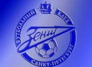 Половина игроков "Зенита" не примут участия в матче с "Рубином"