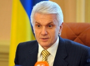 Литвин объявил заседание Верховной рады Украины открытым